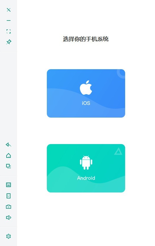 Wormhole32位1.6.6.0