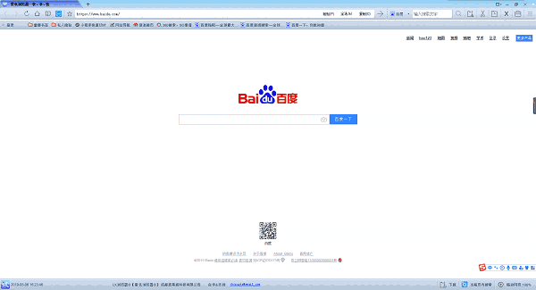 里讯浏览器 XP版