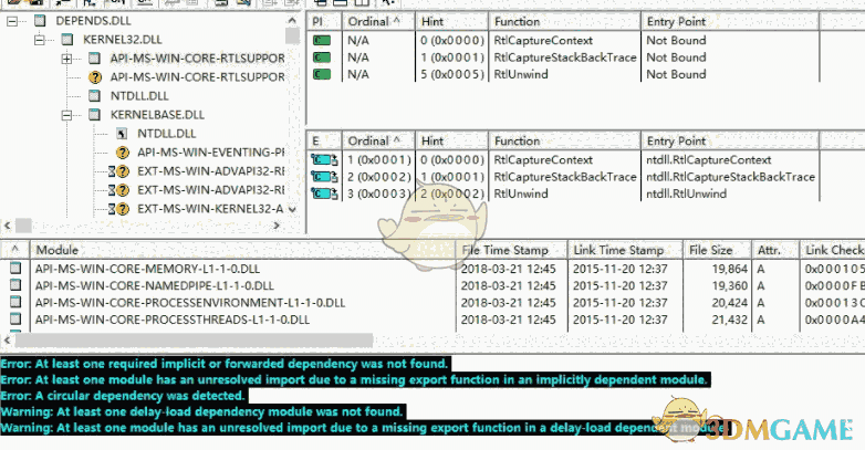 Depends Wallker(VC反编译工具) 2.2