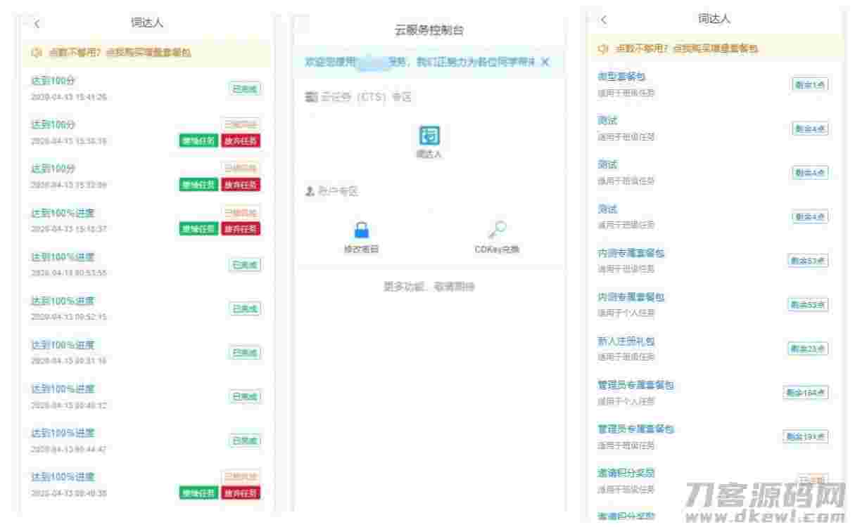 1619441058-eae27d77ca20db3.jpg 1619441058-eae27d77ca20db3.jpg