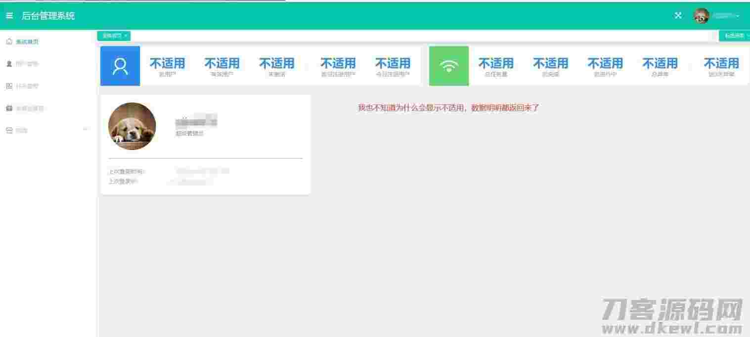 1619441059-7eabe3a1649ffa2.jpg 1619441059-7eabe3a1649ffa2.jpg