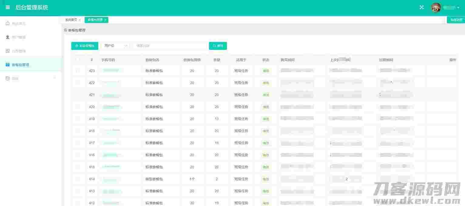 1619441061-69adc1e107f7f7d.jpg 1619441061-69adc1e107f7f7d.jpg