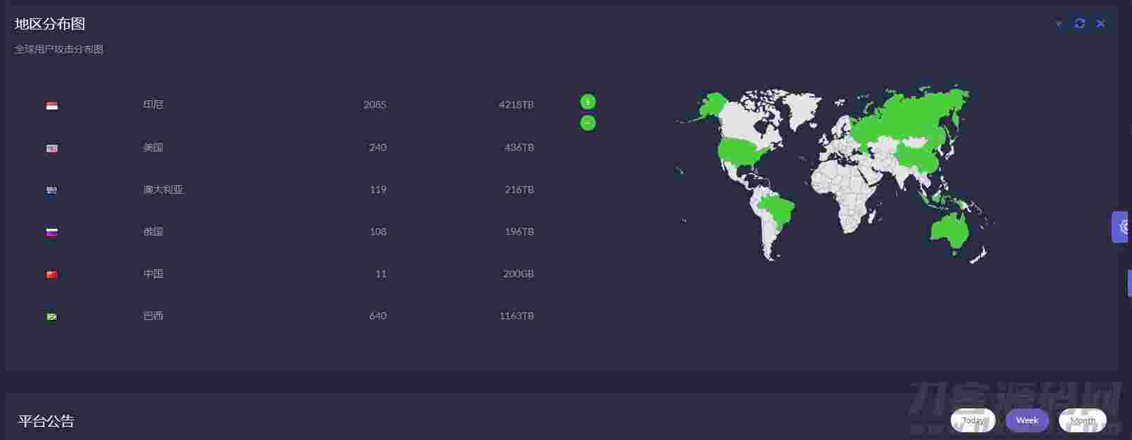 1622368619179414.jpg 2.jpg