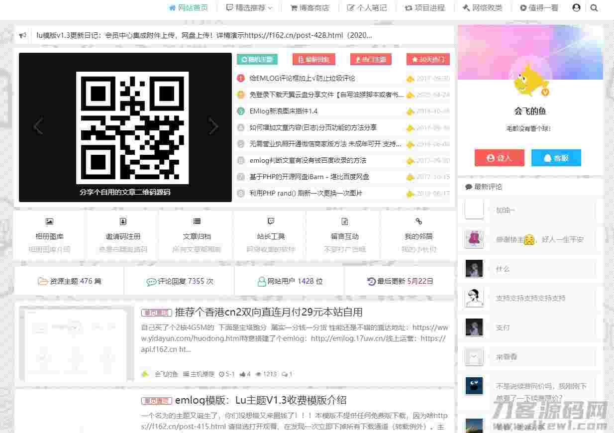 1622811365744401.jpg 1.jpg