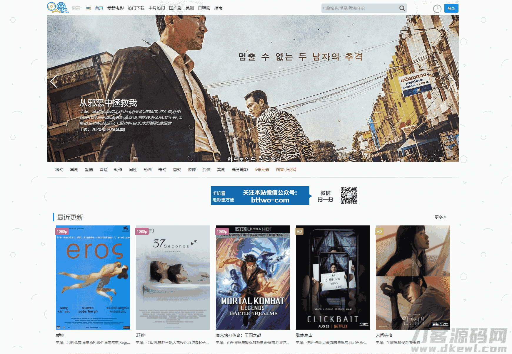 1631187638795390.png 1.png