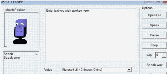 《neospeech语音库》官方版
