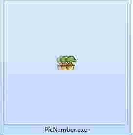 小于编号图片批量生成工具v1.0