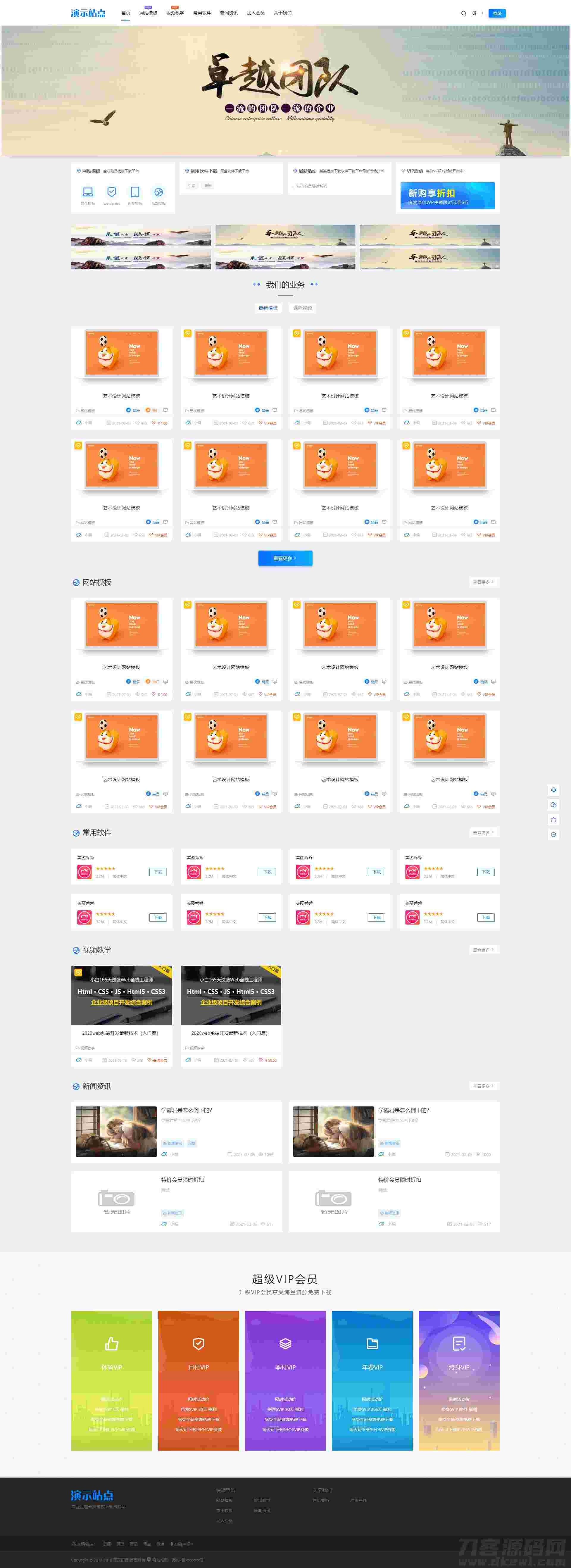 -1-21021Z01350618.jpg -1-21021Z01350618.jpg