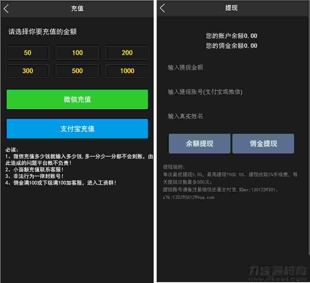 【H5爆点】 YL火箭逃跑刺激财富翻倍无授权+搭建视频教程[已对接特派支付+免公众号接口]