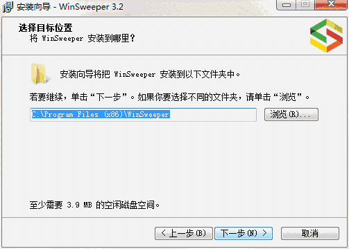 WinSweeper