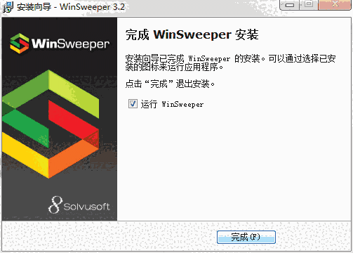 WinSweeper