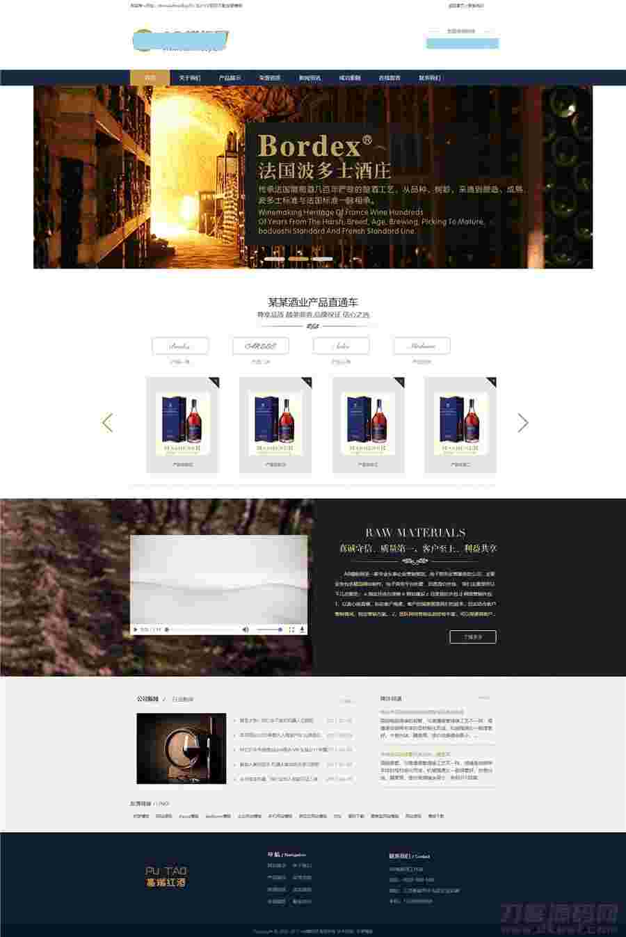 1630674482-c81e728d9d4c2f6.jpg 1630674482-c81e728d9d4c2f6.jpg