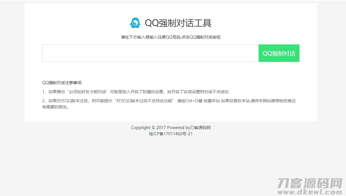 1631974155912815.png 1.png