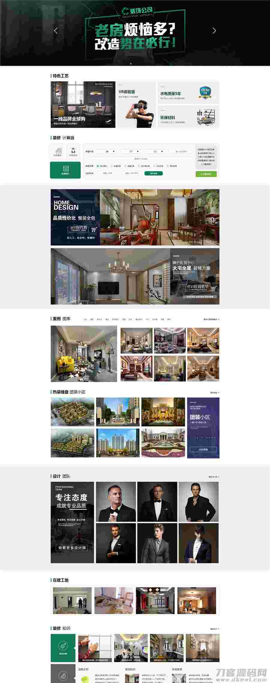 1630936828-c4ca4238a0b9238.jpg 1630936828-c4ca4238a0b9238.jpg