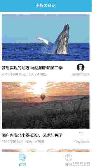 1630660480161283.jpg 1630660480161283.jpg