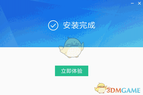 迅雷看看v5.4.5.6478