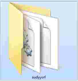 速打粤语输入法安装包