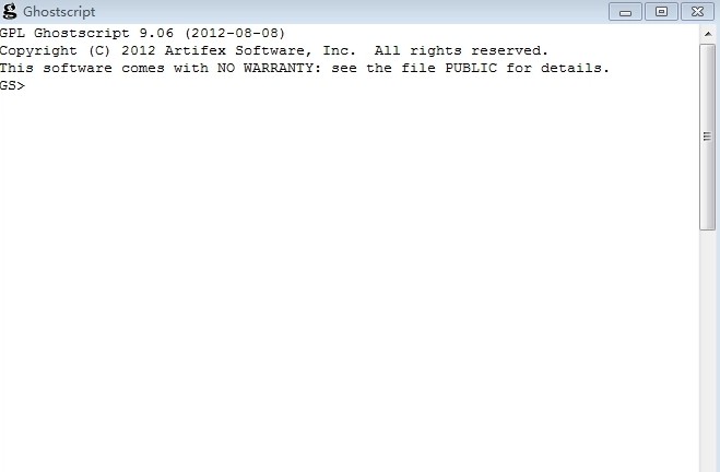 Ghostscript最新版