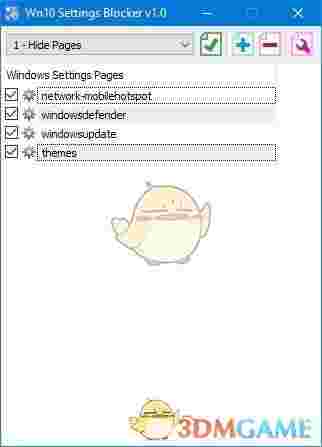 Win10 Settings Blocker(win10隐藏设置工具)v1.1