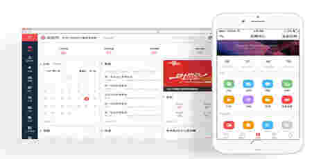 友空间v6.2.0.0