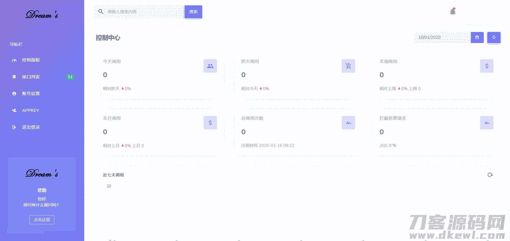 UZ)IPS4SS%TXQI9JMQRH_(F.png UZ)IPS4SS%TXQI9JMQRH_(F.png