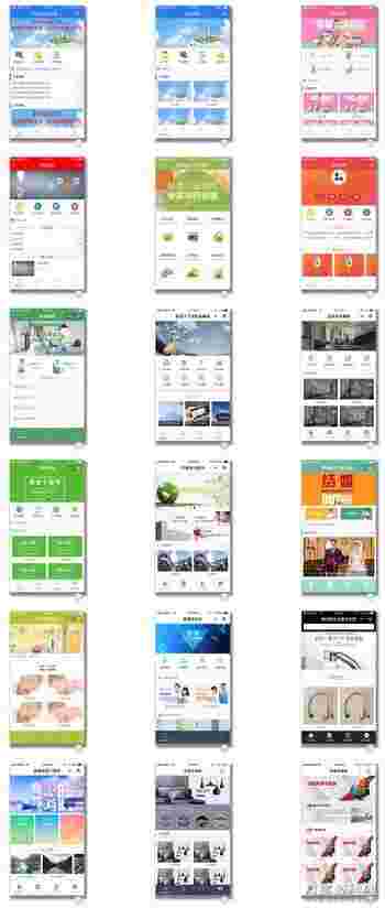 百度小程序全套源码下载、免费分享,一键生成百度小程序百度小程序全套源码下载、免费分享,一键生成百度小程序图片