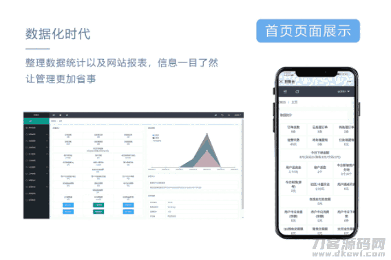 1612352286-c6122dec1f603c4.png 1612352286-c6122dec1f603c4.png