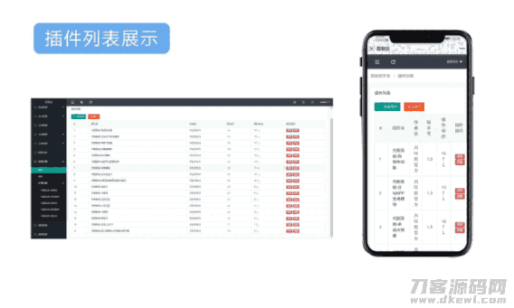 1612352267-272af1918181fb2.png 1612352267-272af1918181fb2.png