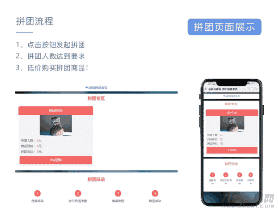 1612352266-5c8d2642f266d95.png 1612352266-5c8d2642f266d95.png