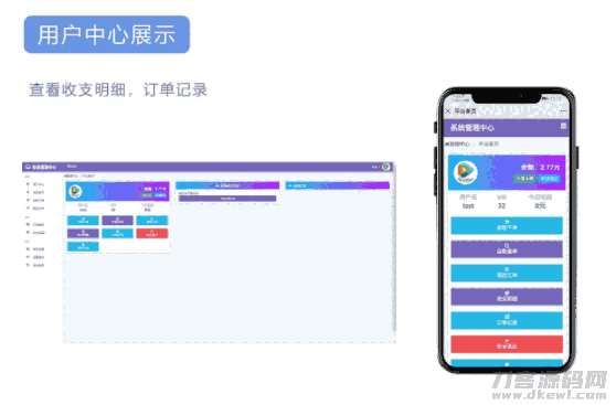 1612352194-64aa47effee284a.png 1612352194-64aa47effee284a.png