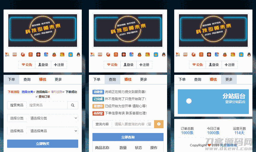 1612352107-ae0d62b34672974.png 1612352107-ae0d62b34672974.png