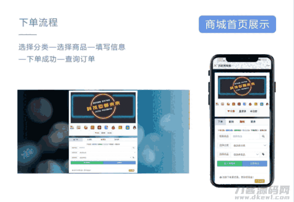 1612352107-8b4e8215a953a14.png 1612352107-8b4e8215a953a14.png