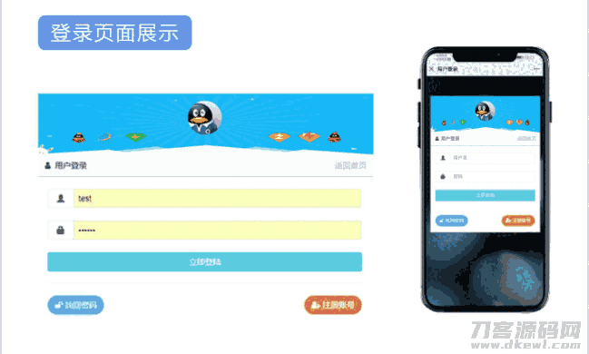 1612352106-bcdbeb795b6309f.png 1612352106-bcdbeb795b6309f.png