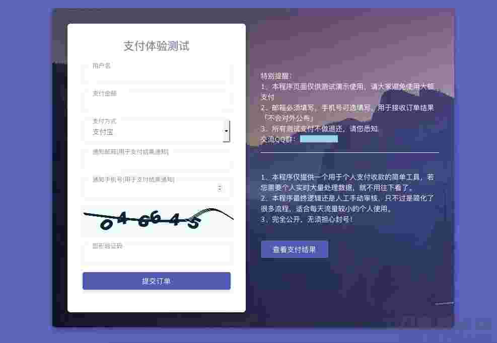 006NhCa0ly1gpb2bgaebbj30rf0iy74x.jpg 006NhCa0ly1gpb2bgaebbj30rf0iy74x.jpg