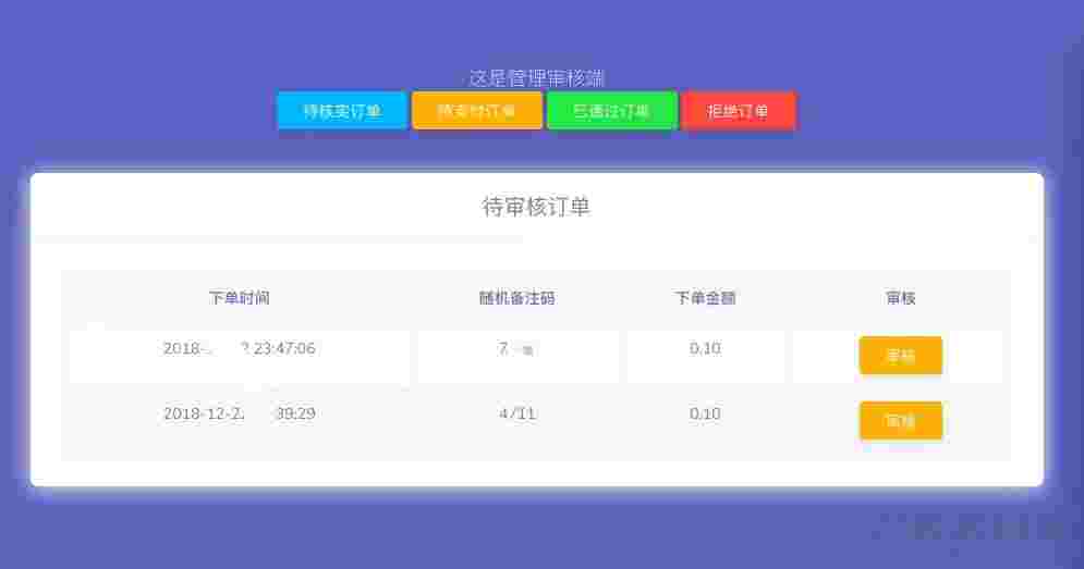 006NhCa0ly1gpb2bgalxyj30rn0ejwen.jpg 006NhCa0ly1gpb2bgalxyj30rn0ejwen.jpg