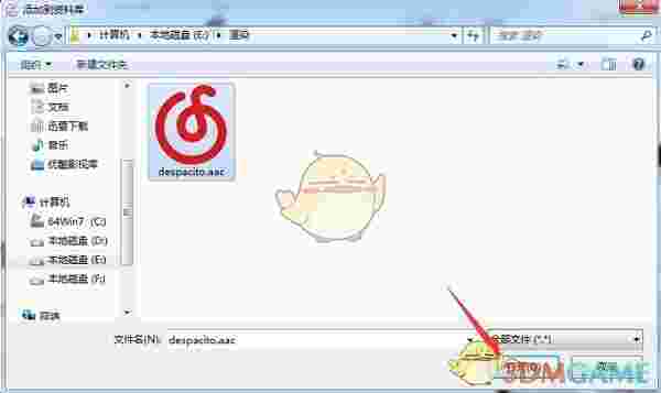 itunes官方中文版v12.10.2.3