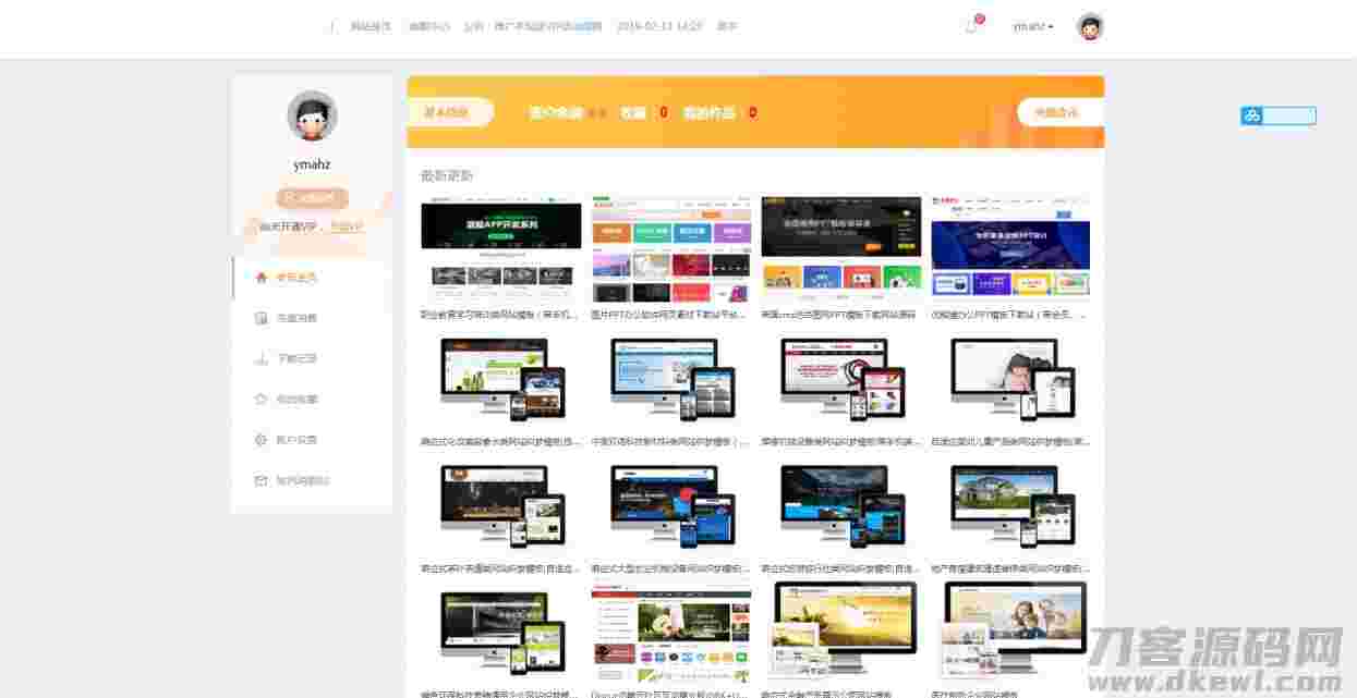 006NhCa0ly1grvaj557d8j30zk0jegv0.jpg 006NhCa0ly1grvaj557d8j30zk0jegv0.jpg