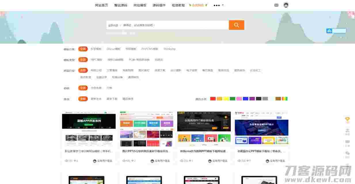 006NhCa0ly1grvaj4qhrjj30zk0jedo5.jpg 006NhCa0ly1grvaj4qhrjj30zk0jedo5.jpg