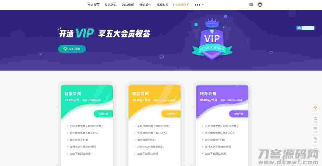 006NhCa0ly1grvaj1w26rj30zk0jejww.jpg 006NhCa0ly1grvaj1w26rj30zk0jejww.jpg