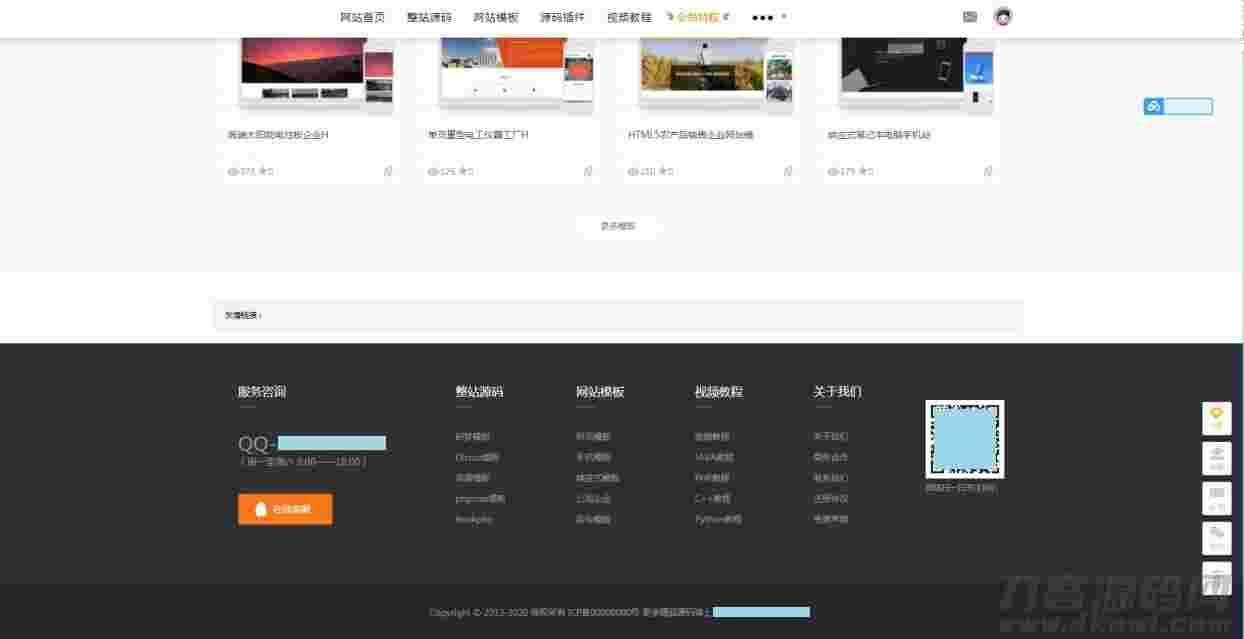 006NhCa0ly1grvaj1dzjtj30zk0jeaed.jpg 006NhCa0ly1grvaj1dzjtj30zk0jeaed.jpg