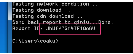 网络检测工具(qwebtest)v1.0
