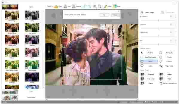 Picosmos Tools官方版v2.6.0.1