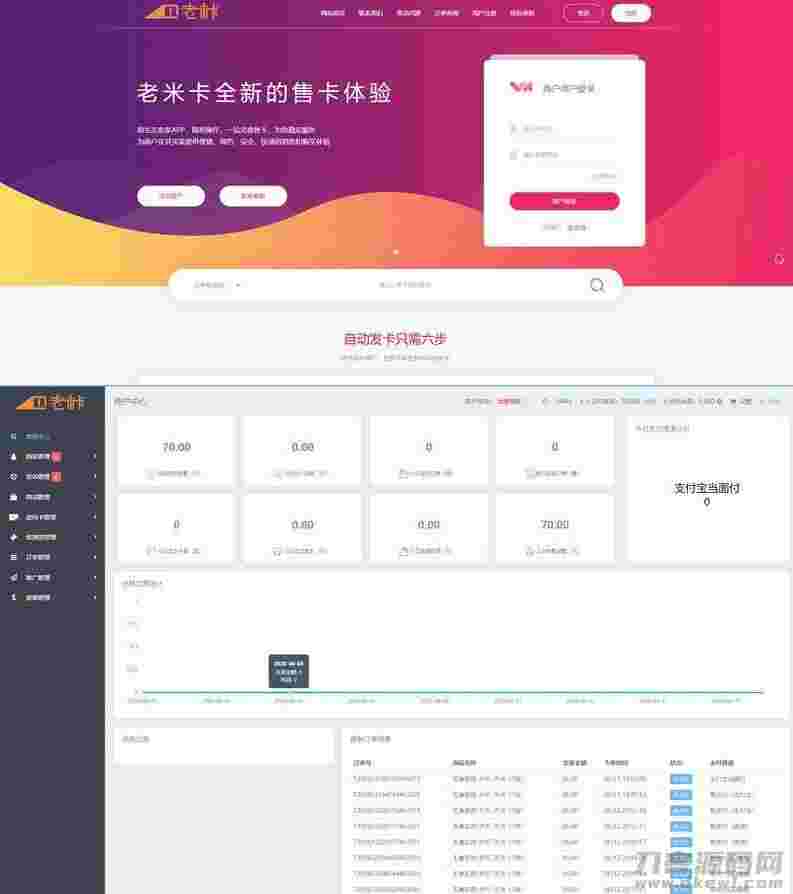 6925820206221521411.jpg 6925820206221521411.jpg