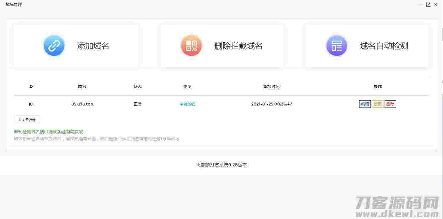 006NhCa0ly1gpadmw28g0j316r0l6gmj.jpg 006NhCa0ly1gpadmw28g0j316r0l6gmj.jpg