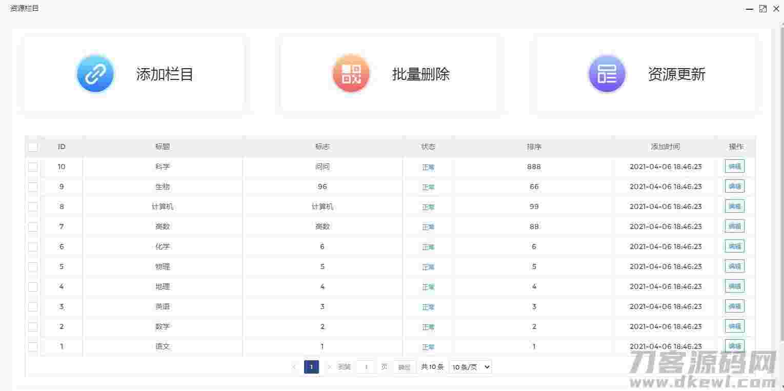 006NhCa0ly1gpadmw1zjfj316h0l775x.jpg 006NhCa0ly1gpadmw1zjfj316h0l775x.jpg