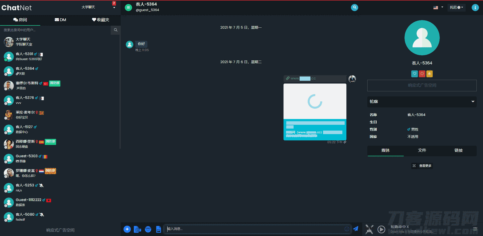 1626958240-c81e728d9d4c2f6.png 1626958240-c81e728d9d4c2f6.png