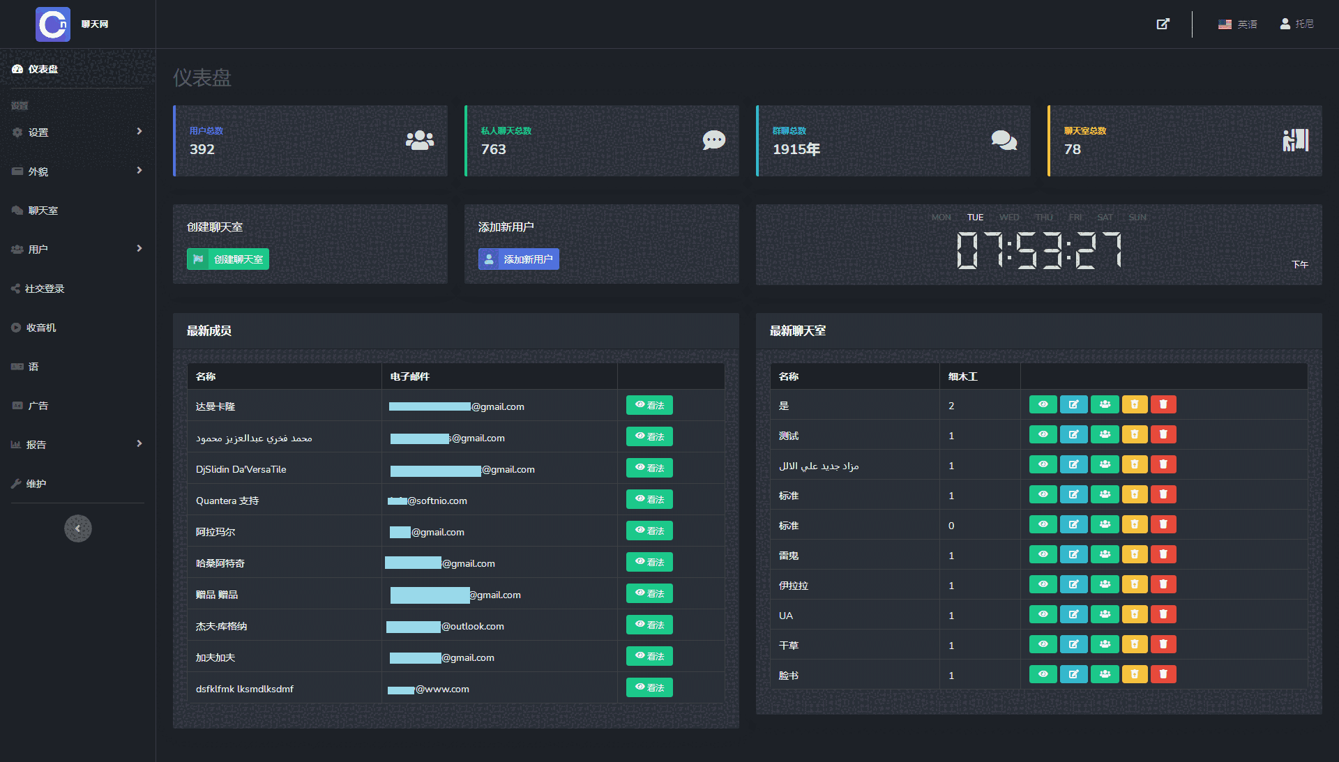 1626958250-eccbc87e4b5ce2f.png 1626958250-eccbc87e4b5ce2f.png