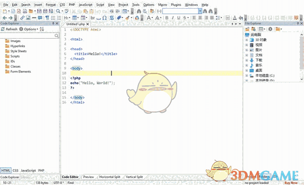 Blumentals Rapid PHP 2018(PHP开发编辑工具) v15.2.0.204