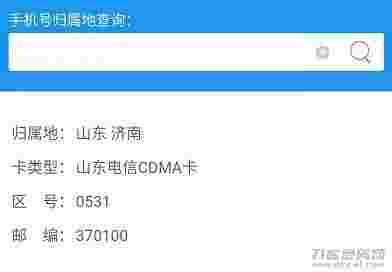 007WUzxmgy1gs15s8au4jj30aw07kq3t.jpg 007WUzxmgy1gs15s8au4jj30aw07kq3t.jpg