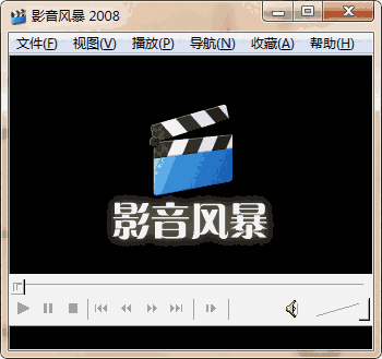 影音风暴旧版本